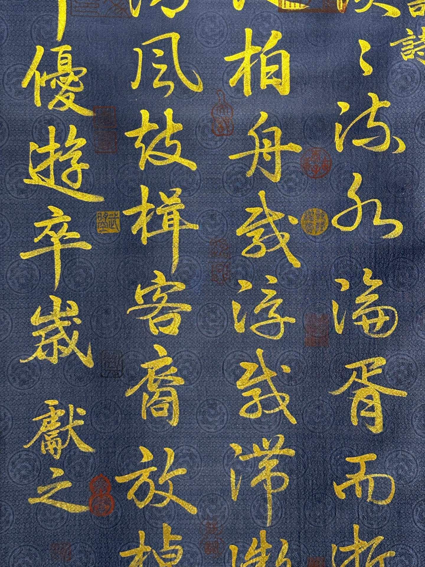 Chinese scroll painting Wang Xizhi