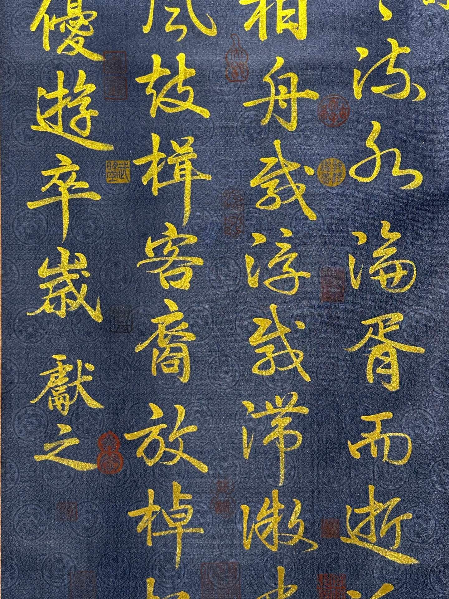 Chinese scroll painting Wang Xizhi