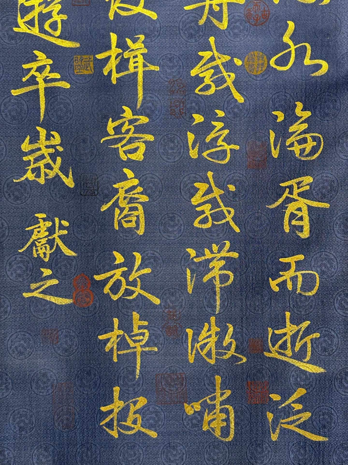 Chinese scroll painting Wang Xizhi