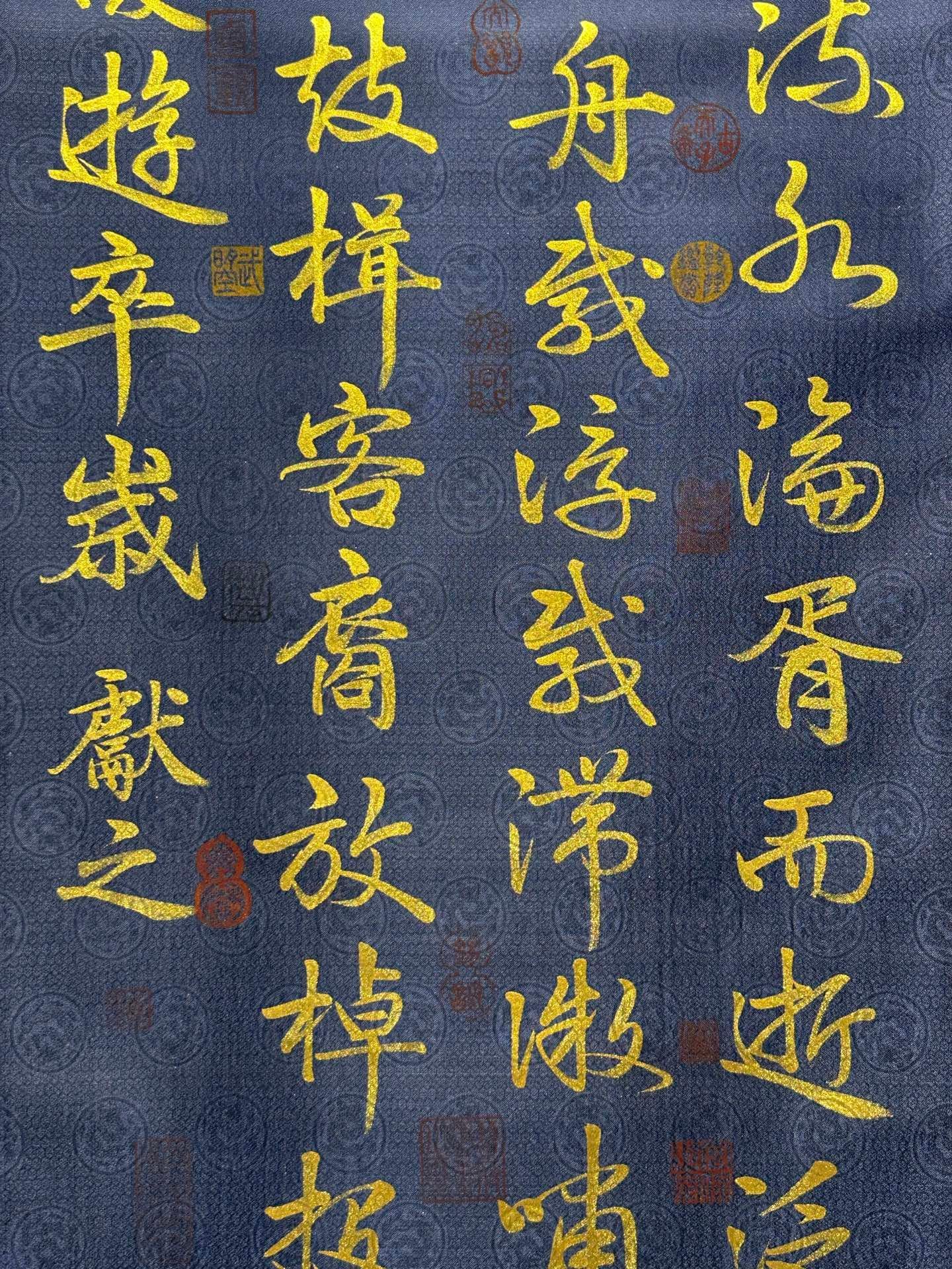 Chinese scroll painting Wang Xizhi