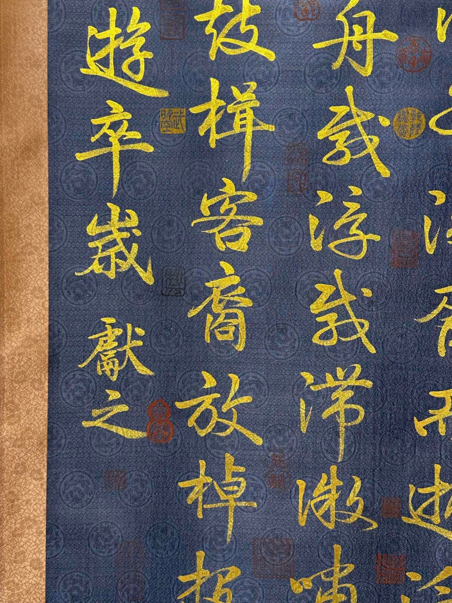 Chinese scroll painting Wang Xizhi