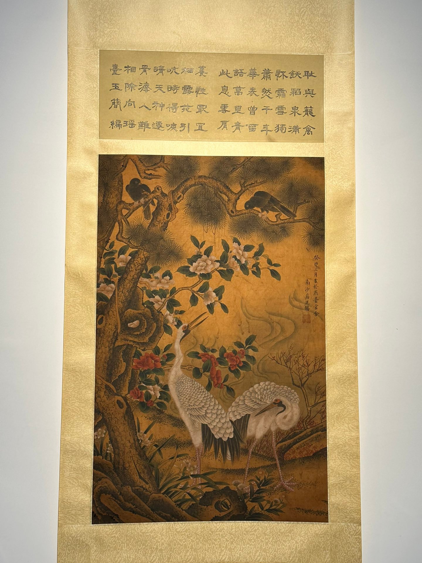 Chinese scroll painting Jiang Tingxi