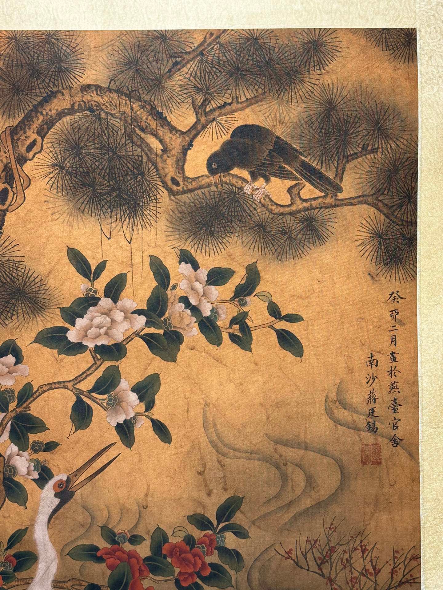 Chinese scroll painting Jiang Tingxi