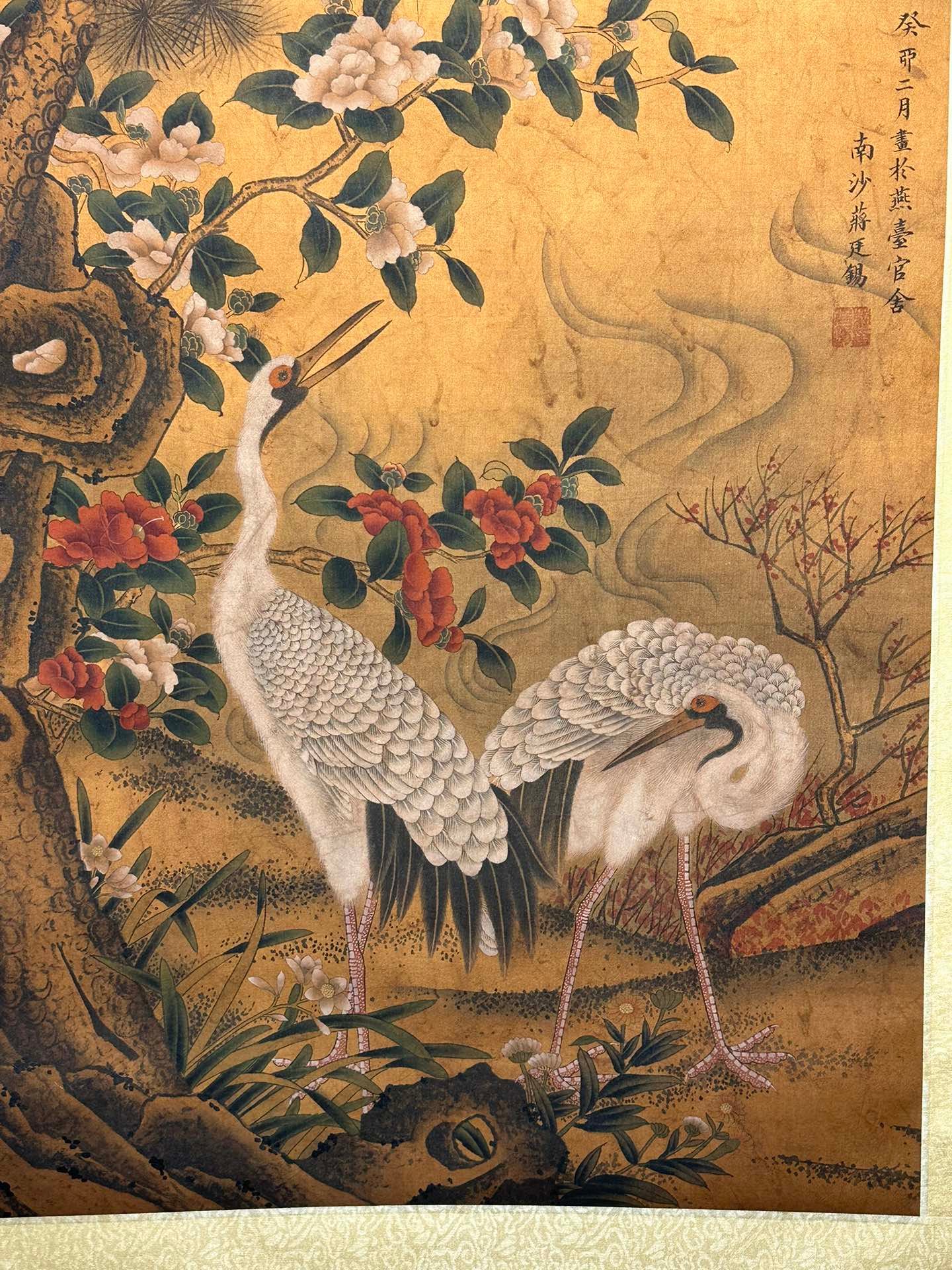 Chinese scroll painting Jiang Tingxi
