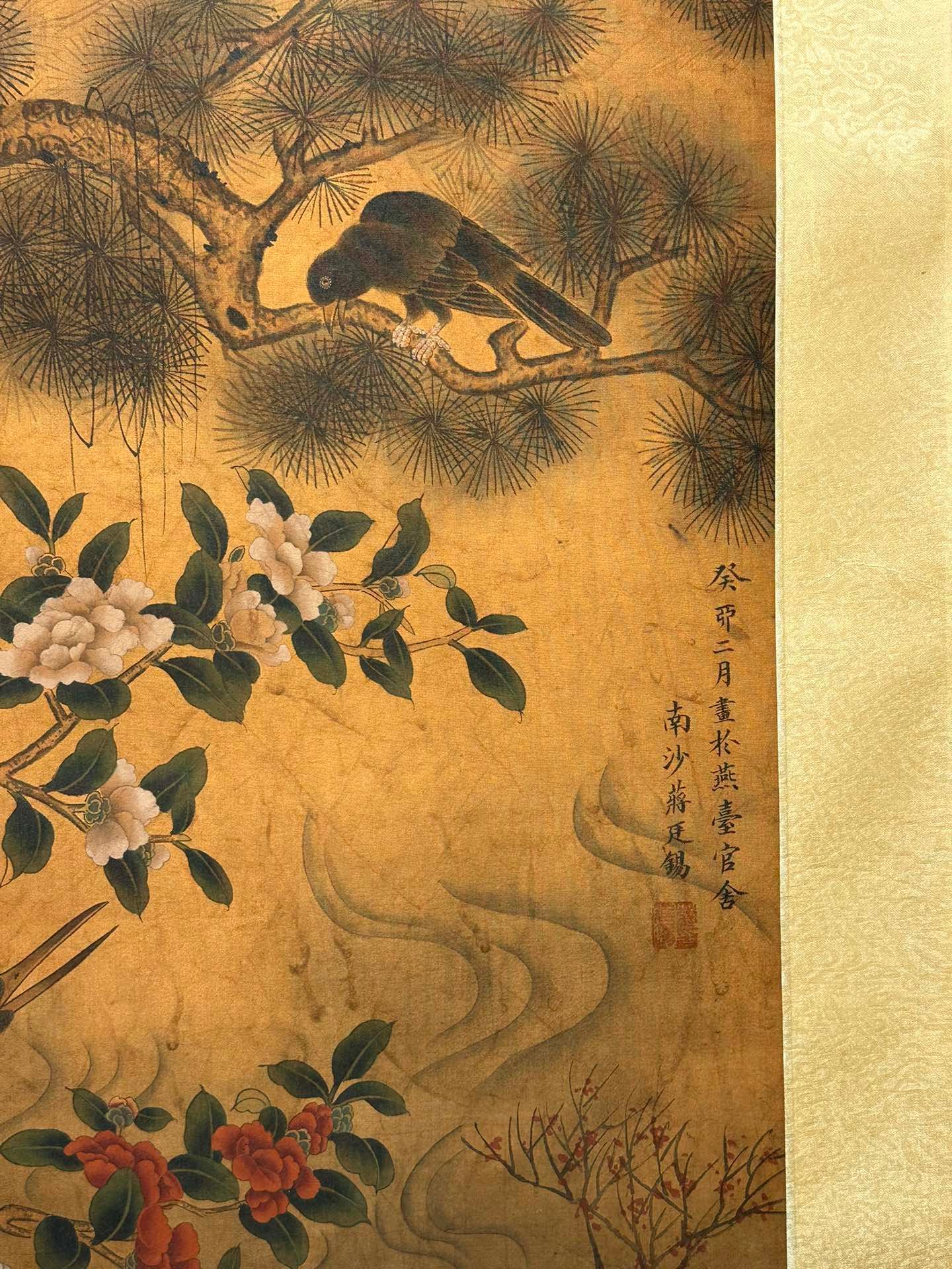 Chinese scroll painting Jiang Tingxi