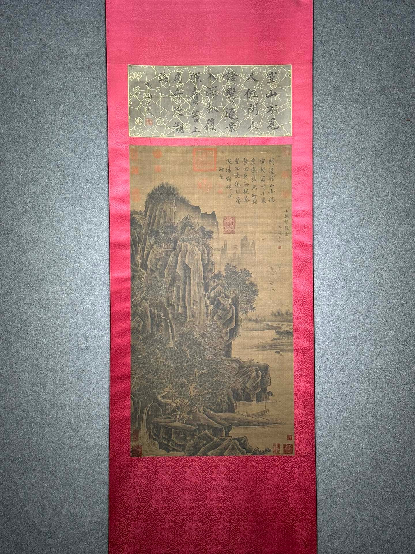 Chinese scroll painting Xu Daoning