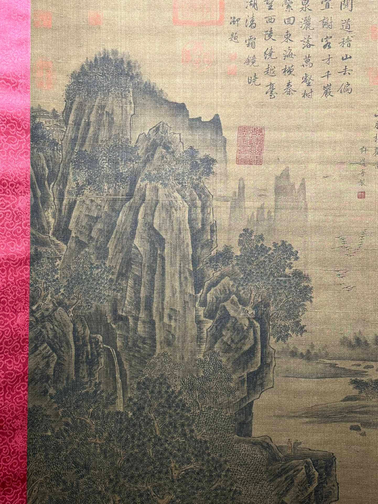 Chinese scroll painting Xu Daoning