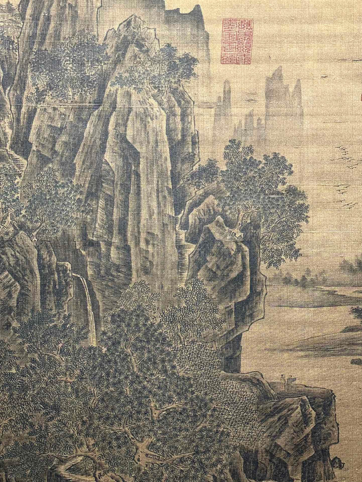 Chinese scroll painting Xu Daoning