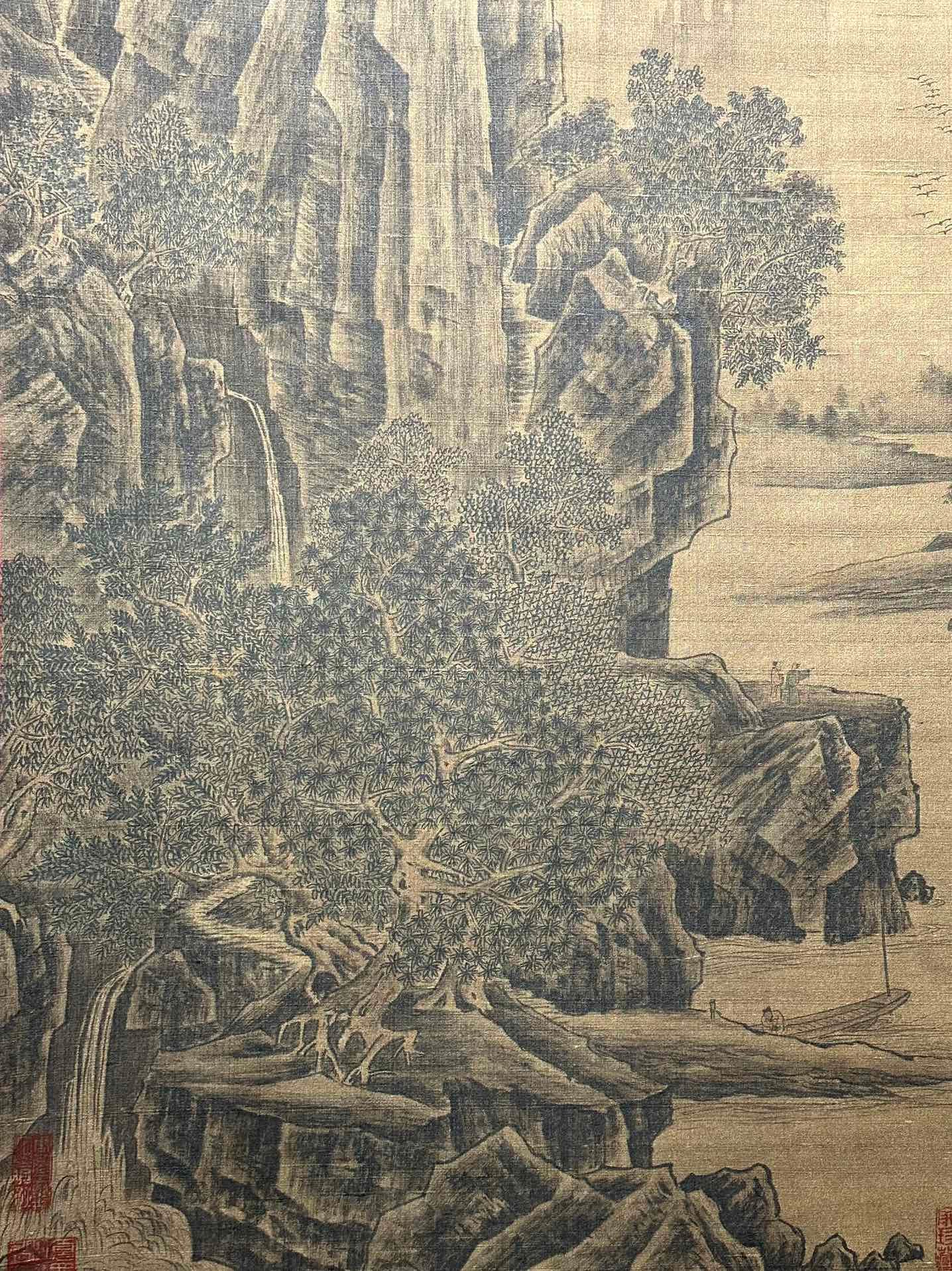 Chinese scroll painting Xu Daoning