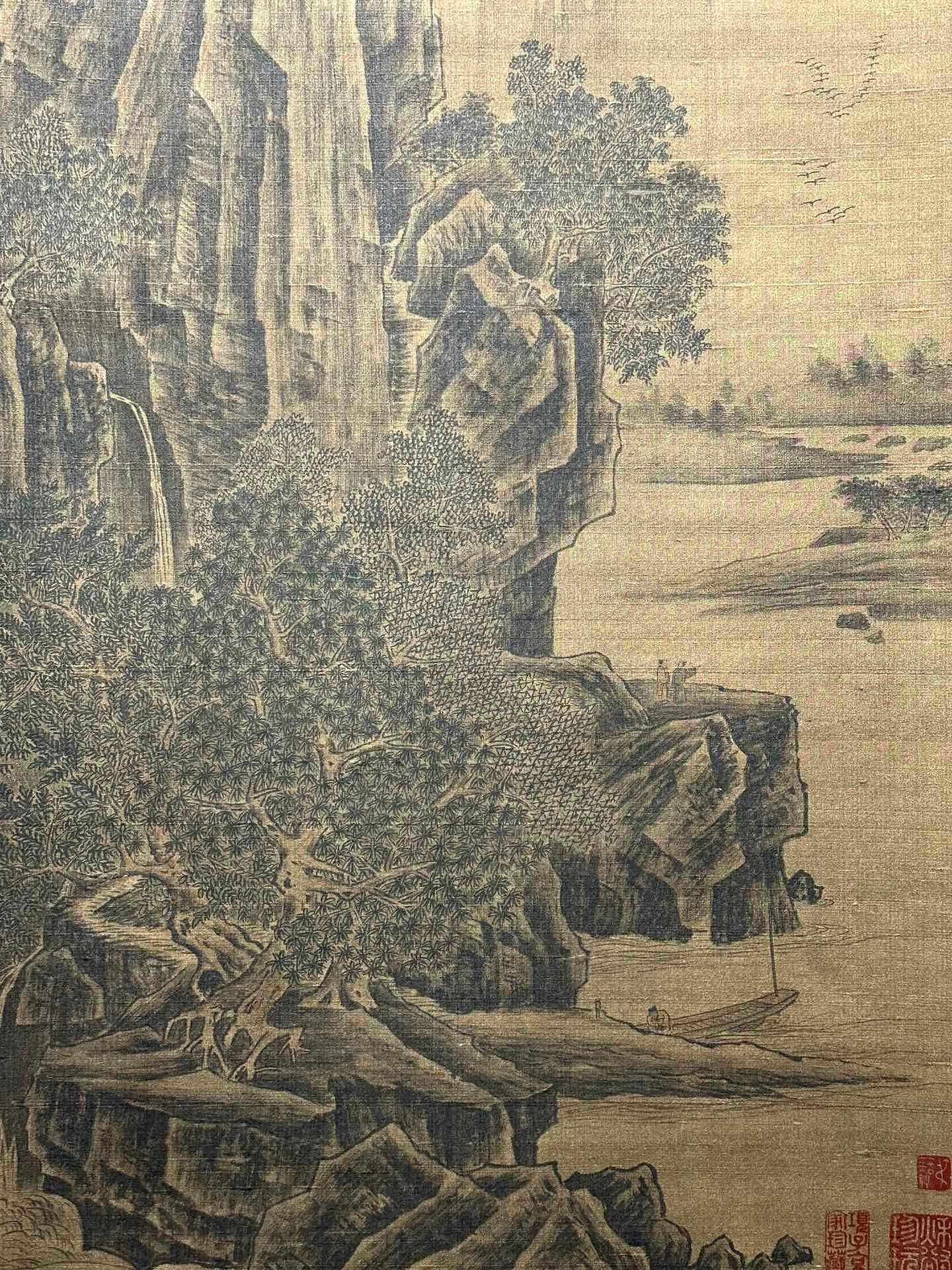Chinese scroll painting Xu Daoning