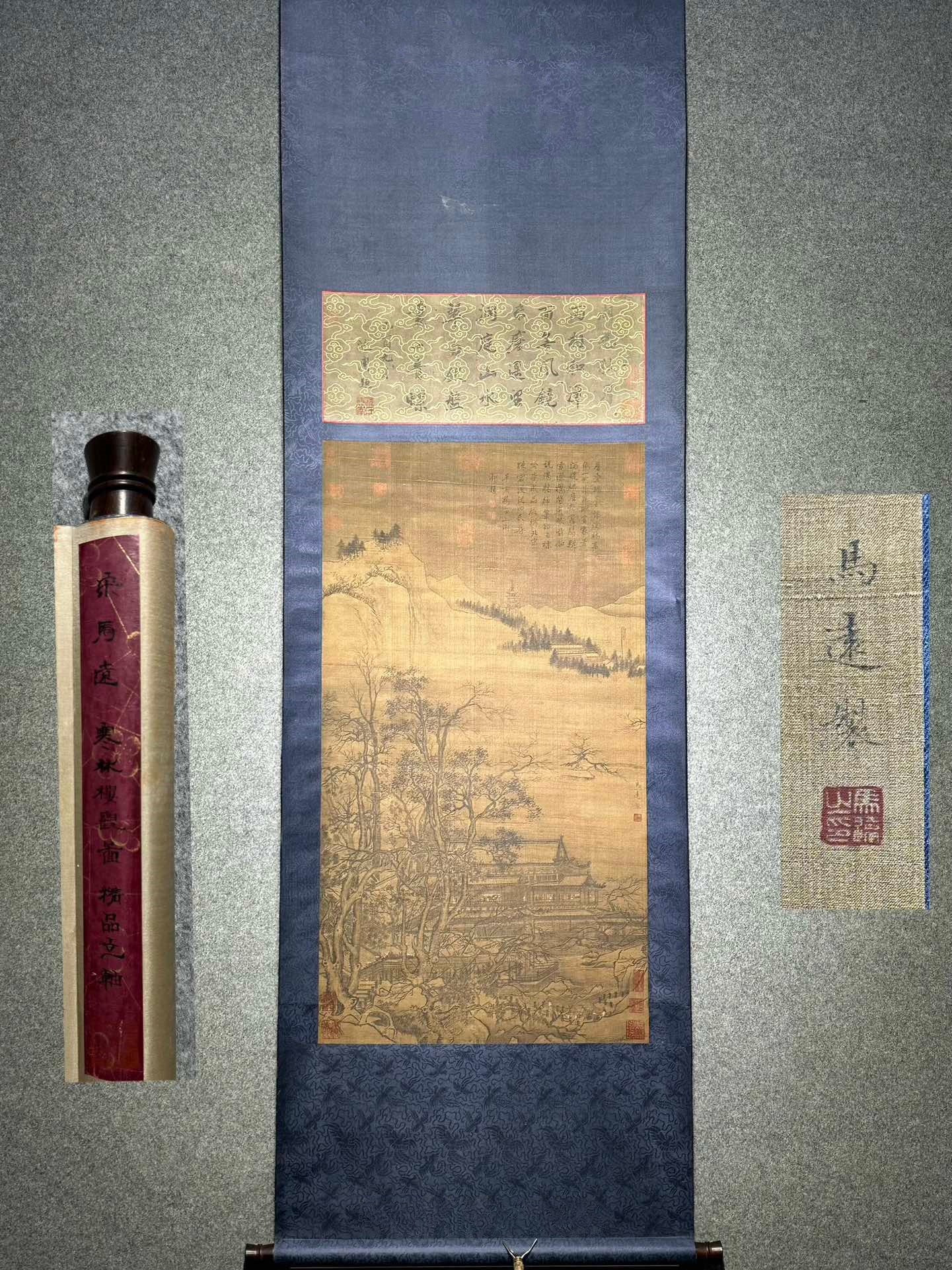 Chinese scroll painting Ma Yuan