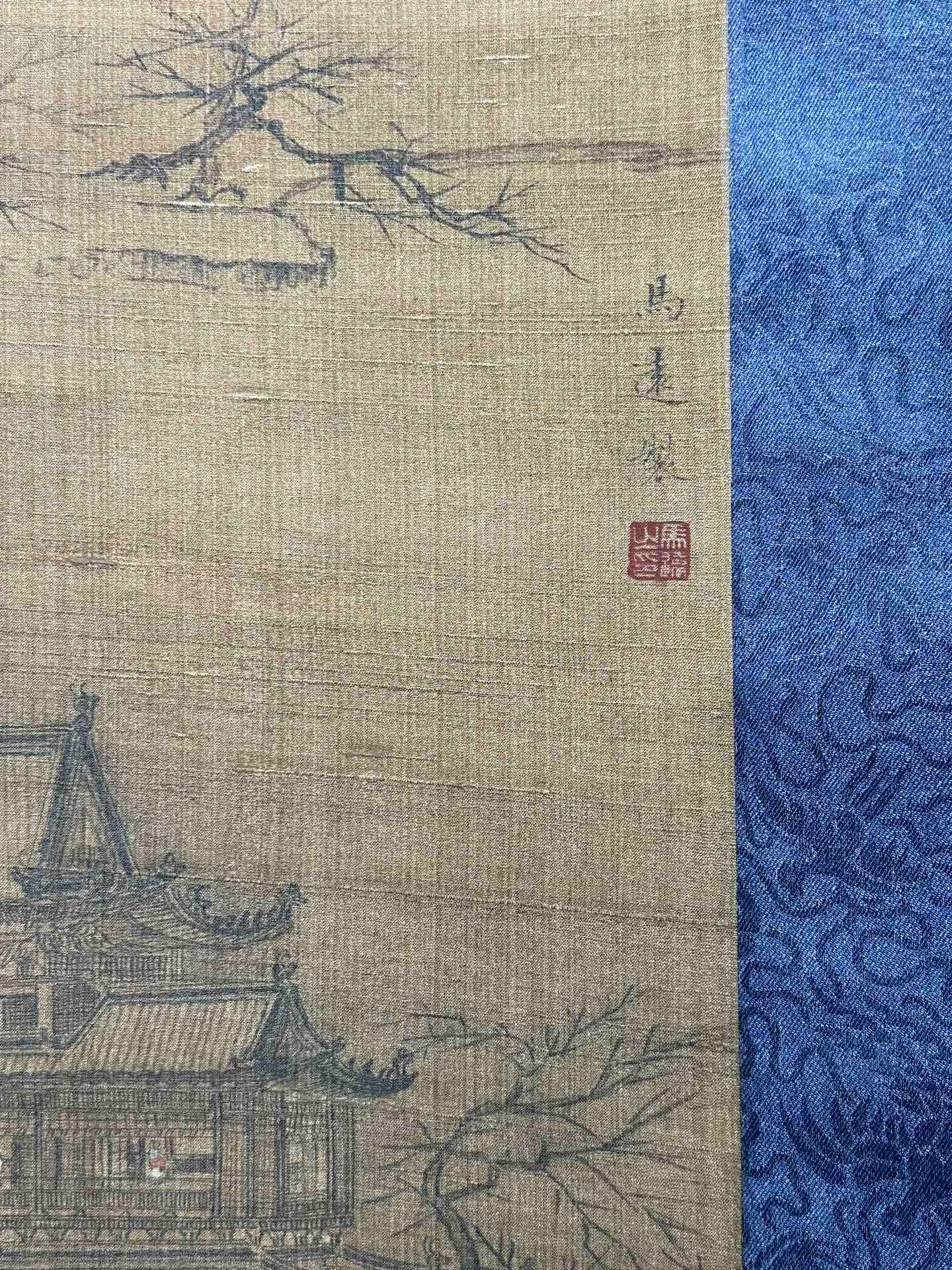 Chinese scroll painting Ma Yuan