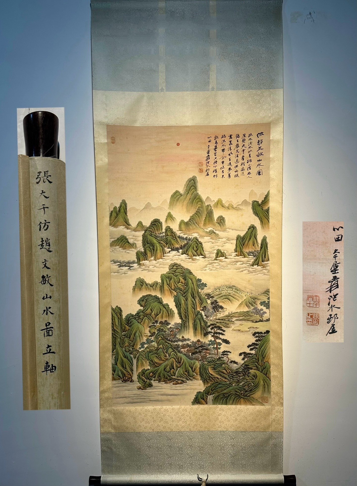 Chinese scroll painting hang Daqian