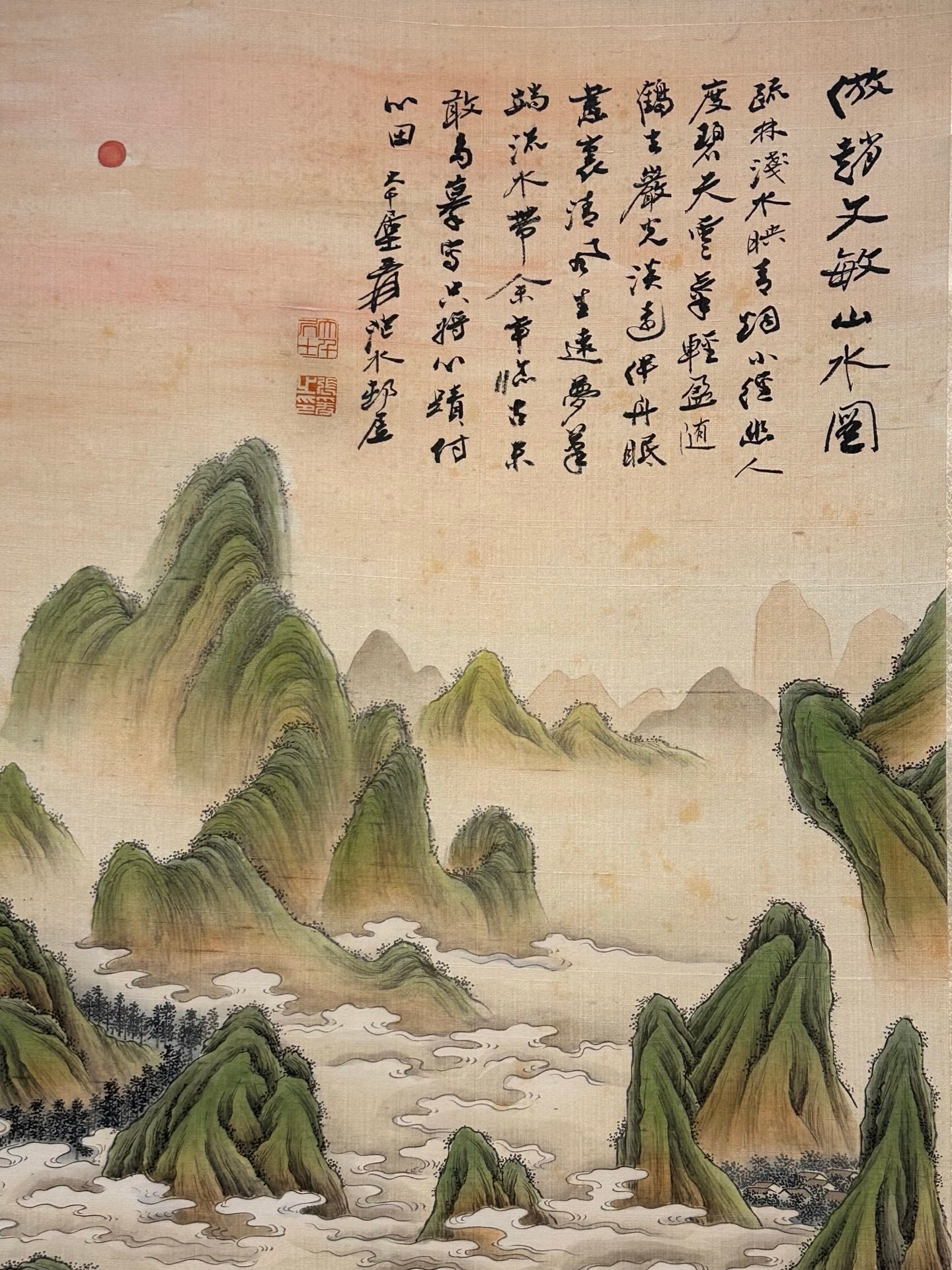 Chinese scroll painting hang Daqian