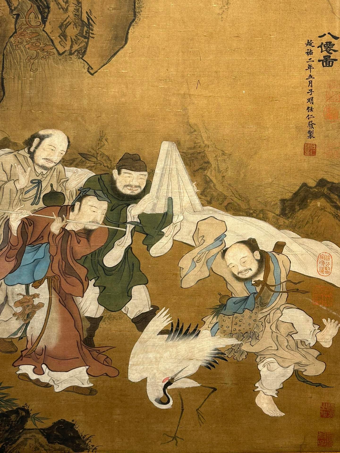 Chinese scroll painting Ren Renfa