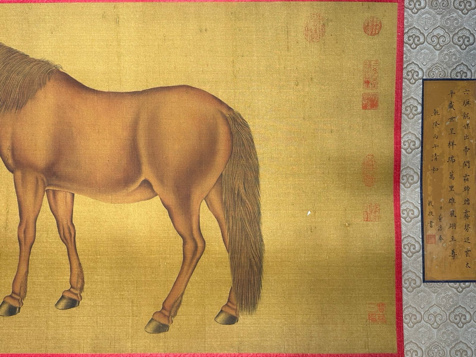 Chinese scroll painting Giuseppe