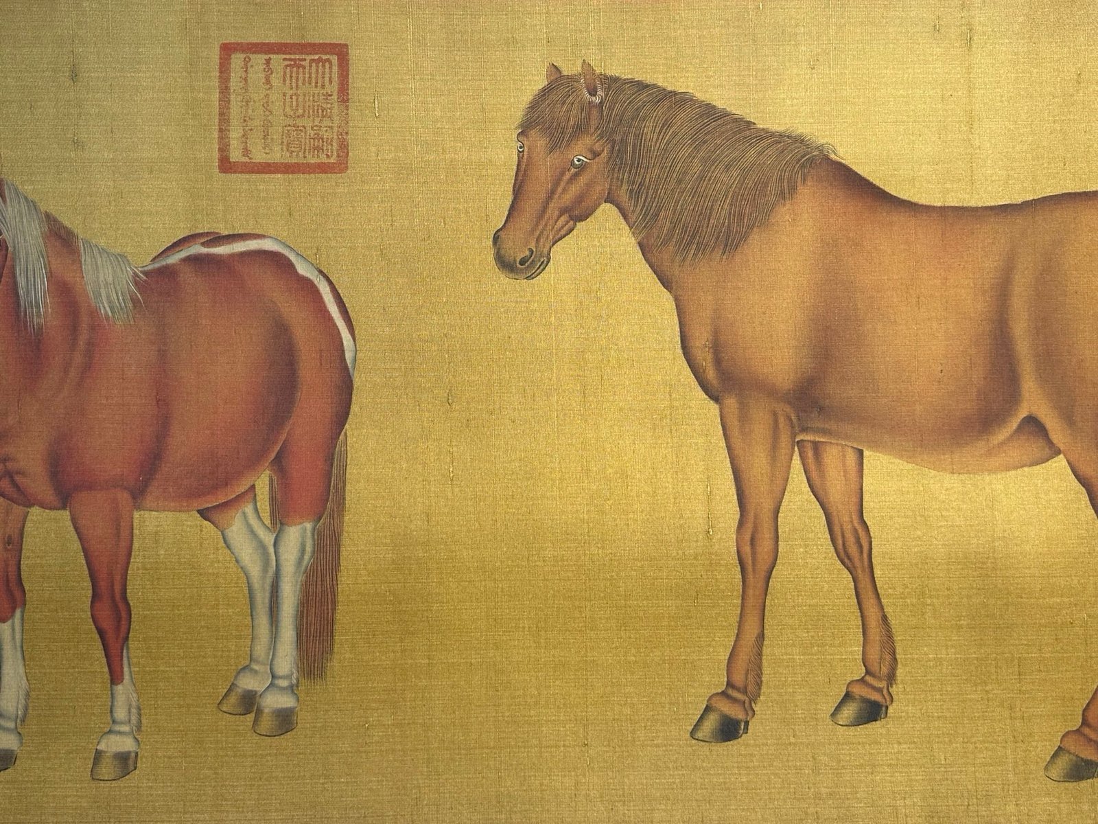 Chinese scroll painting Giuseppe