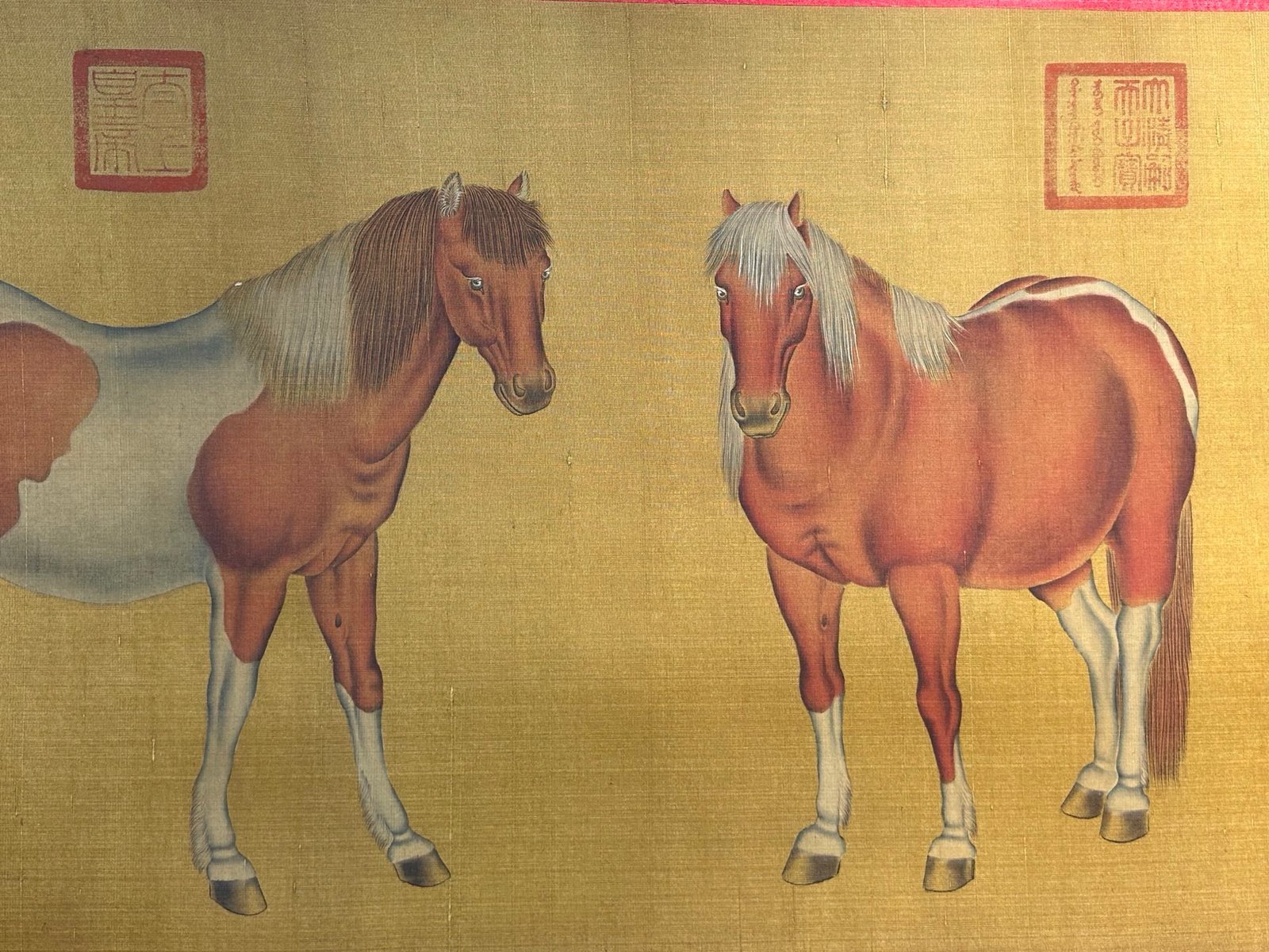 Chinese scroll painting Giuseppe