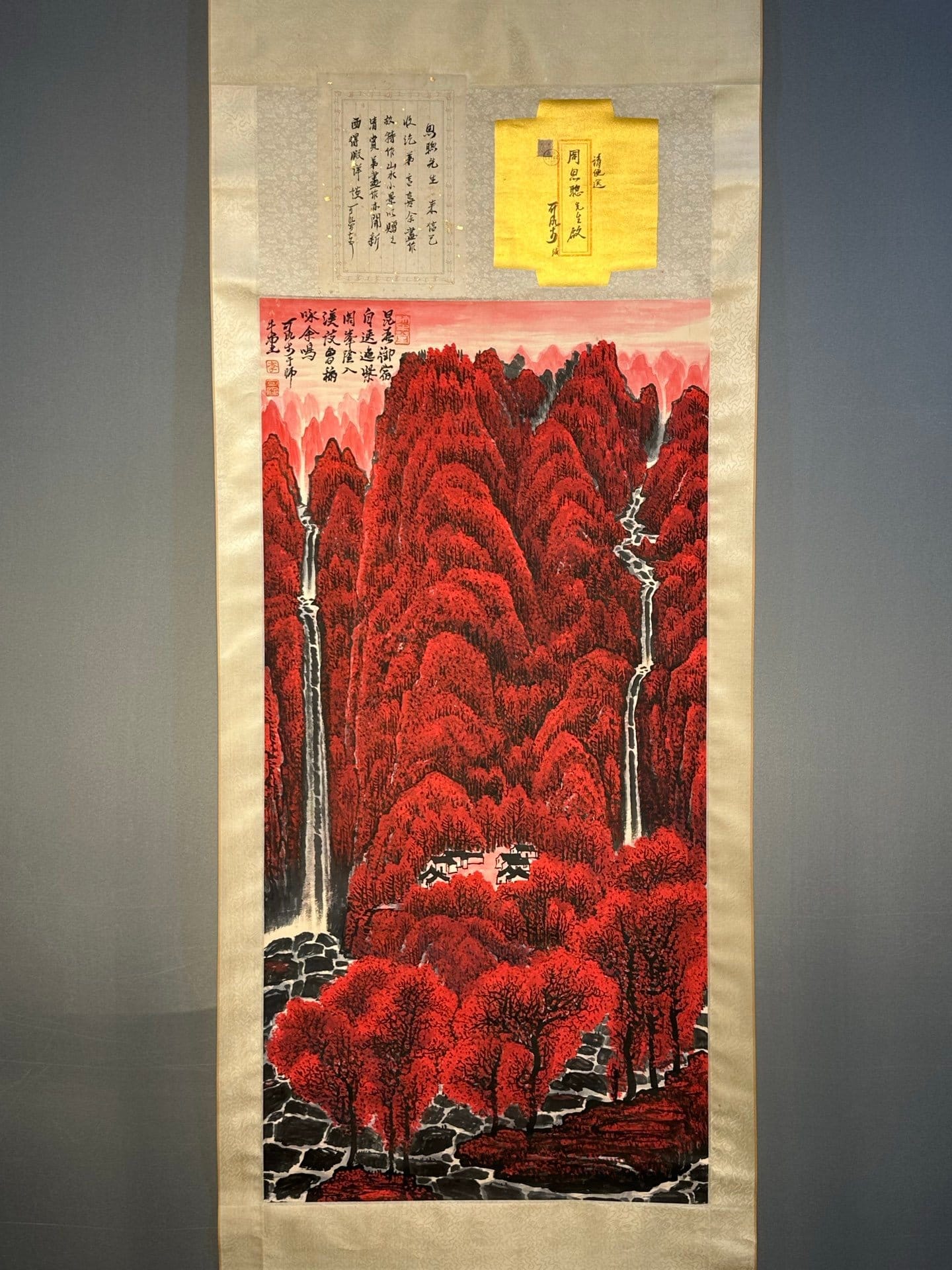 Chinese scroll painting Li Keran