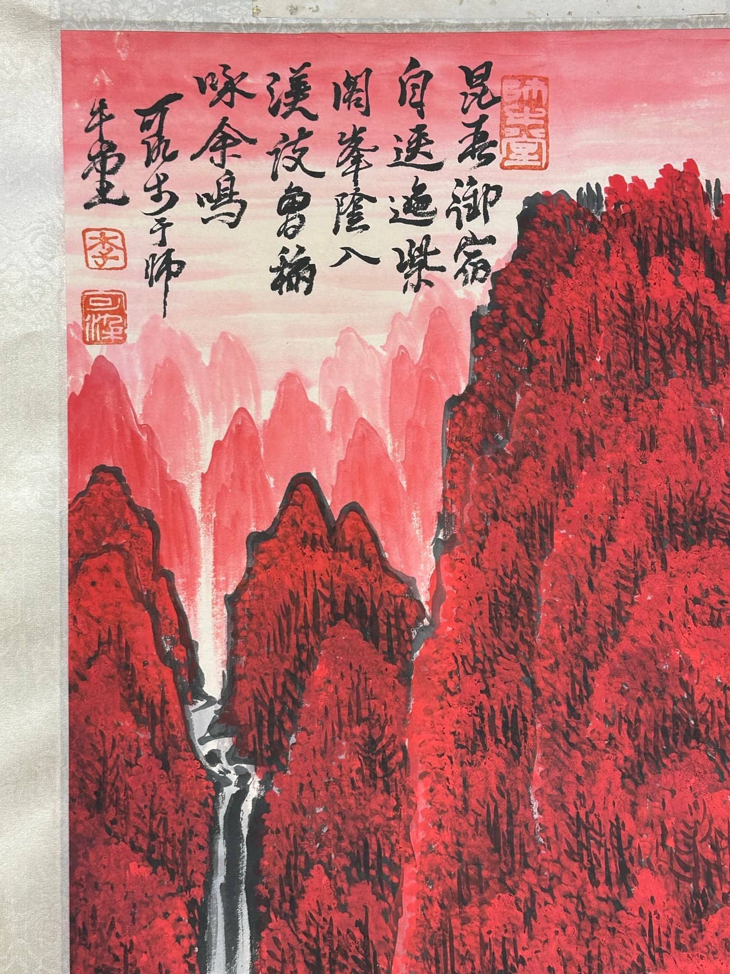 Chinese scroll painting Li Keran