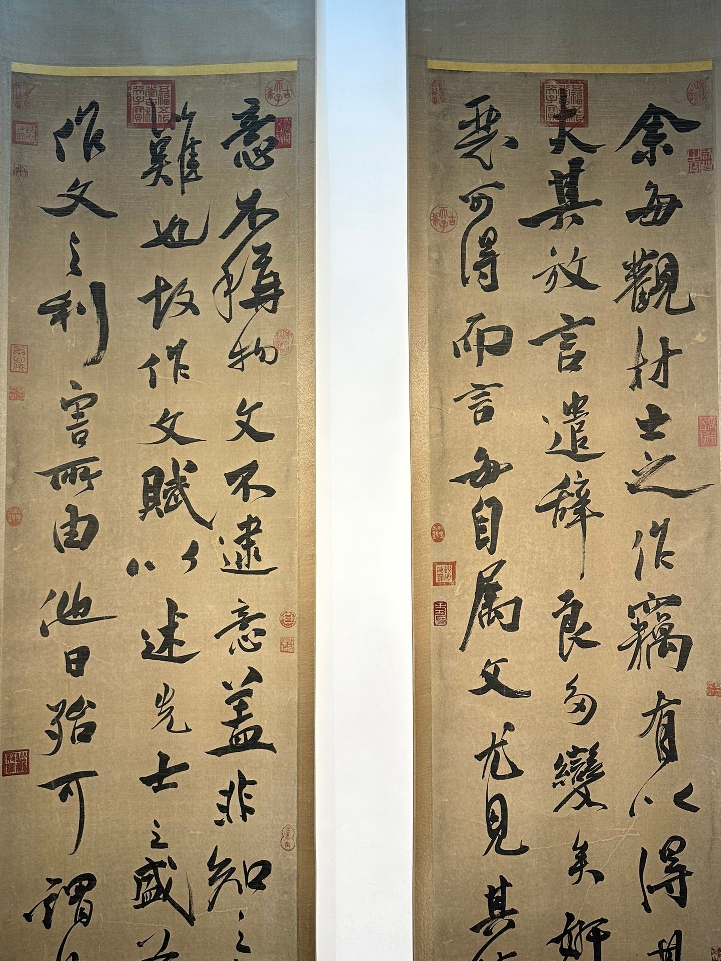 Chinese scroll painting Wang Anshi