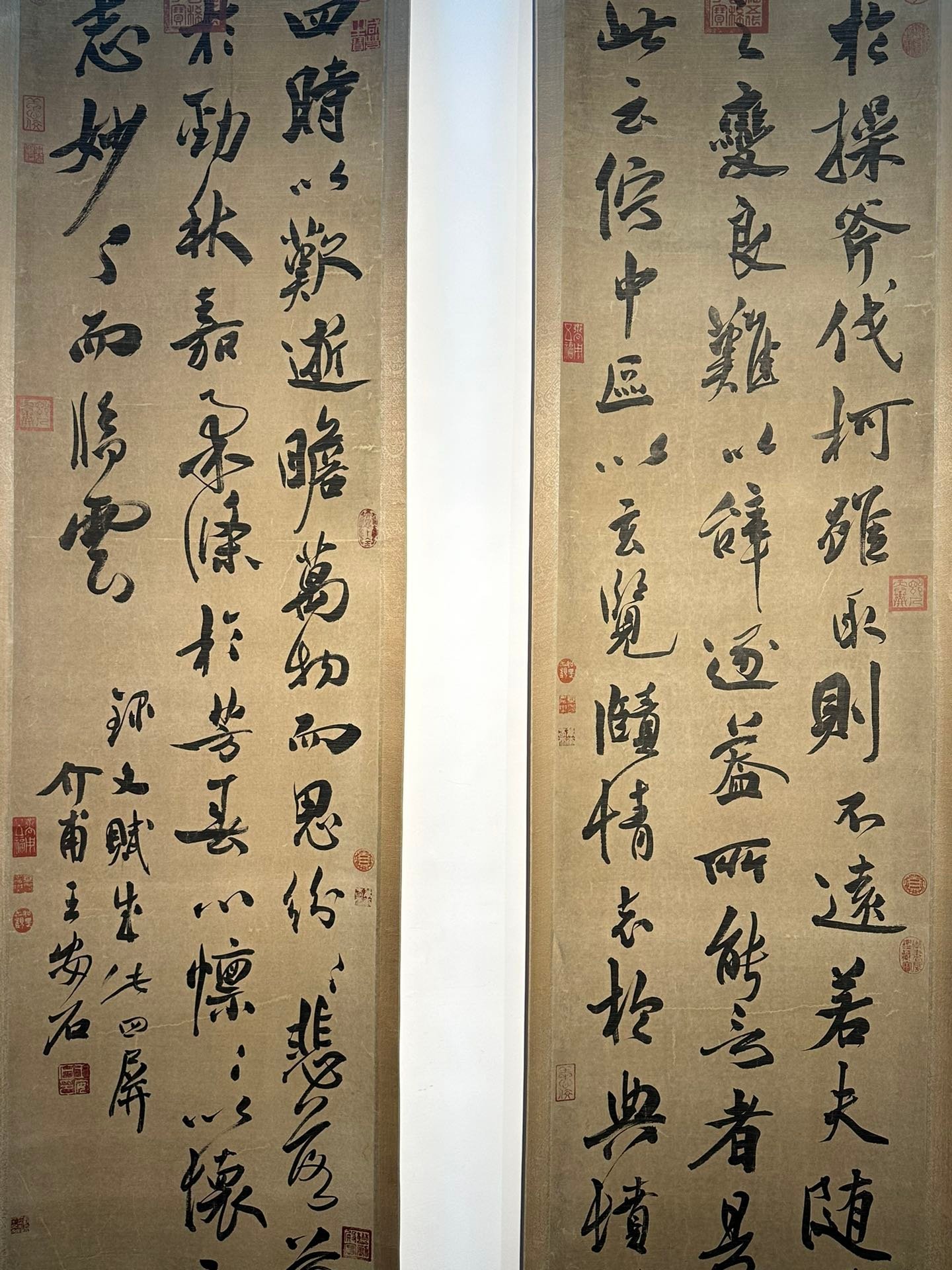 Chinese scroll painting Wang Anshi