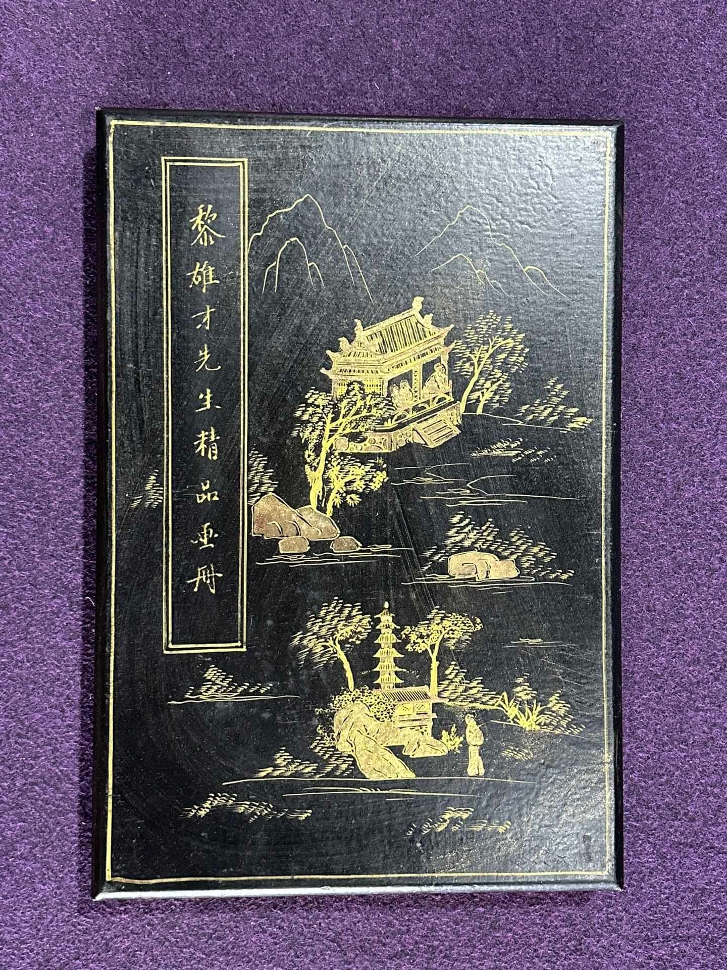 Chinese scroll painting Li Xiongcai