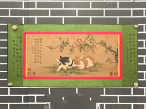 Chinese scroll painting Cui Bai
