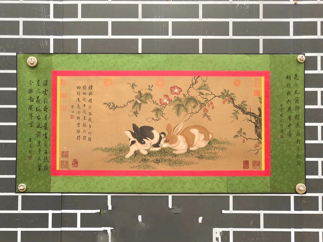 Chinese scroll painting Cui Bai