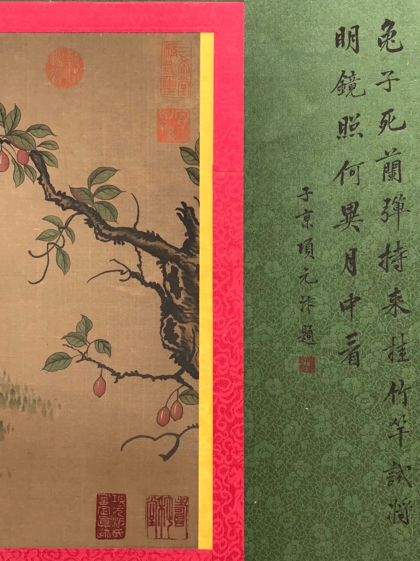 Chinese scroll painting Cui Bai