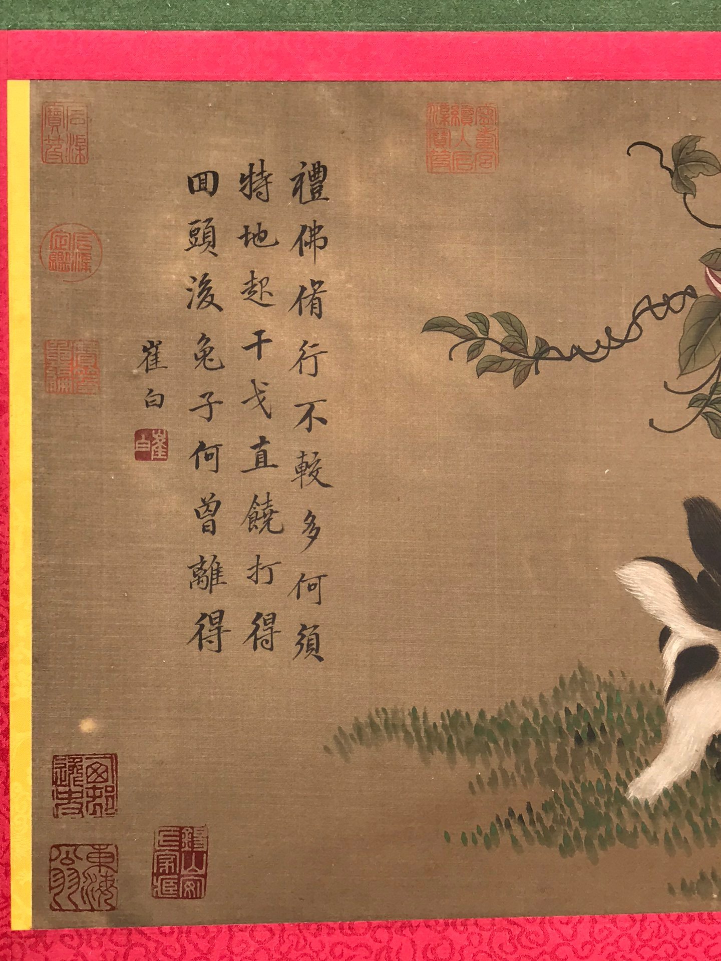 Chinese scroll painting Cui Bai