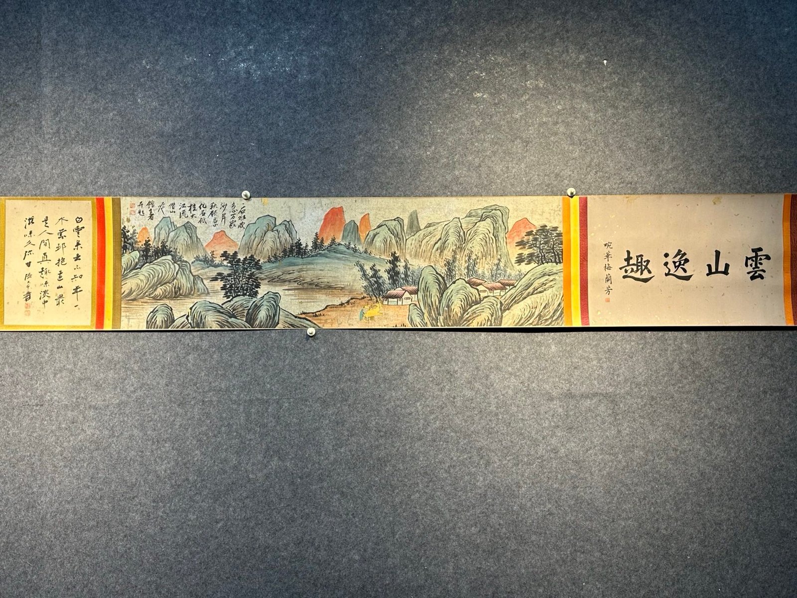Chinese scroll painting Qi Baishi