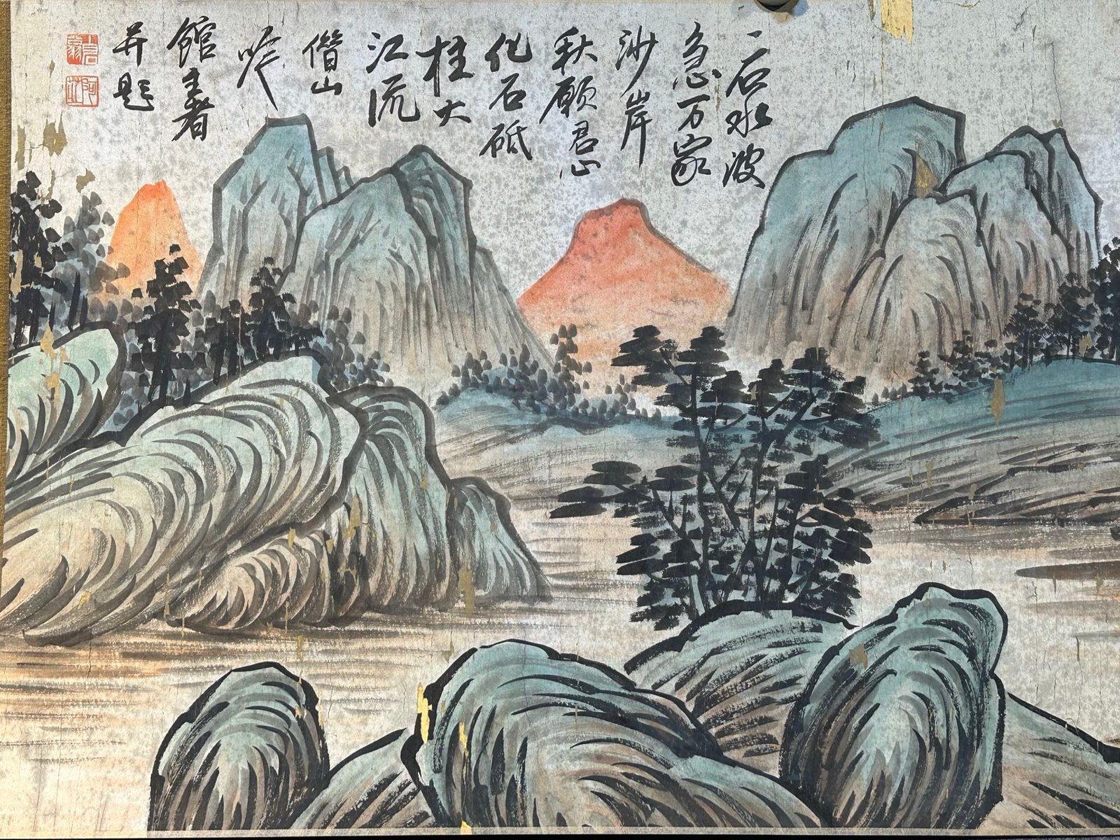 Chinese scroll painting Qi Baishi