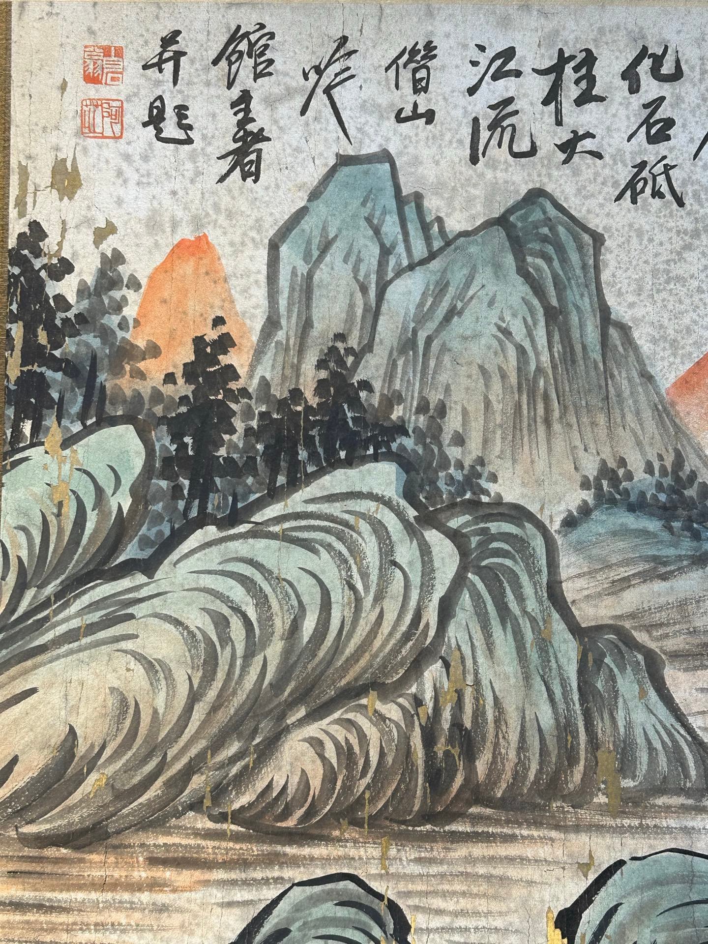 Chinese scroll painting Qi Baishi