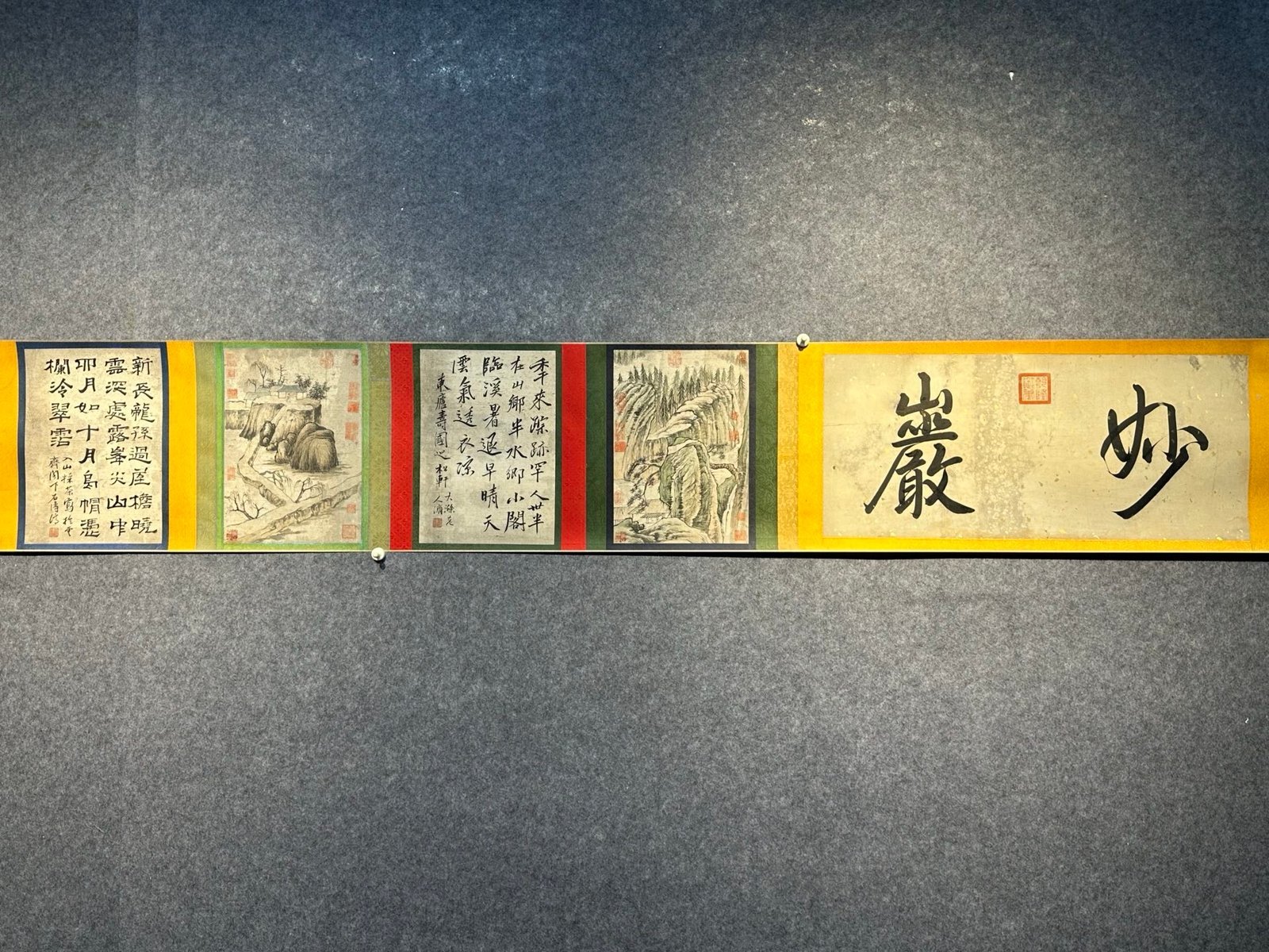 Chinese scroll painting Shi Tao