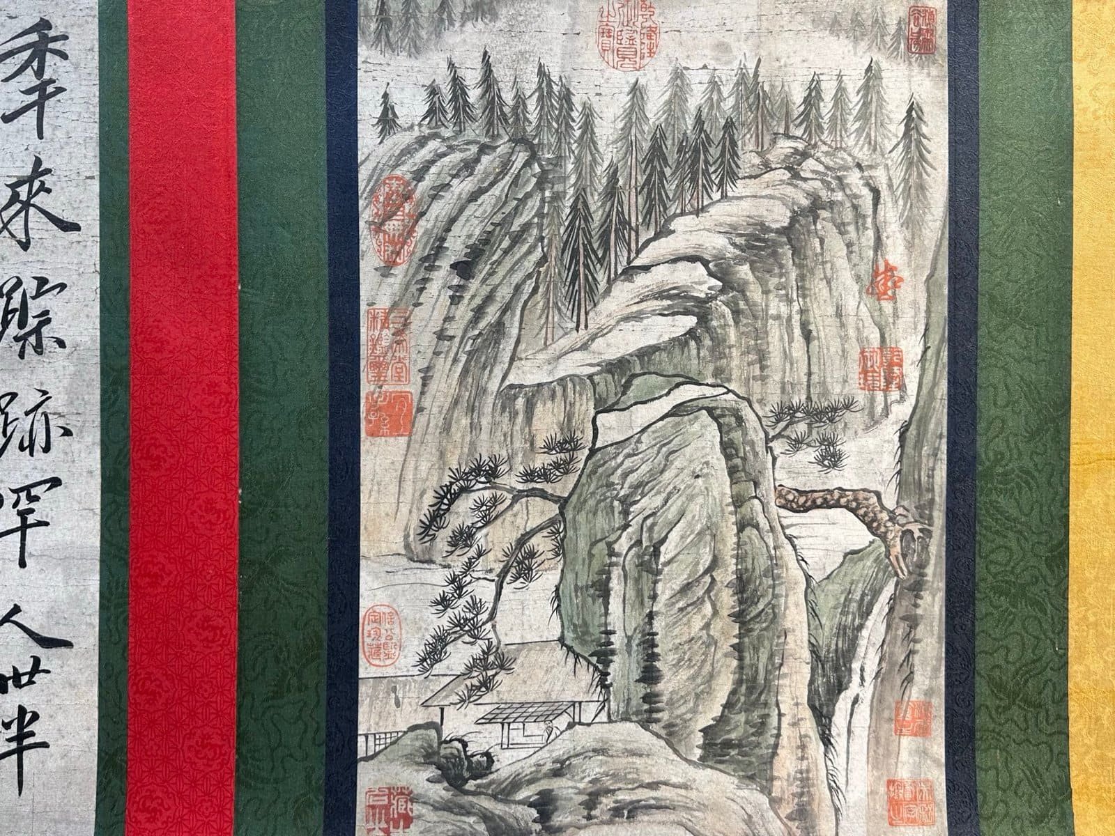 Chinese scroll painting Shi Tao