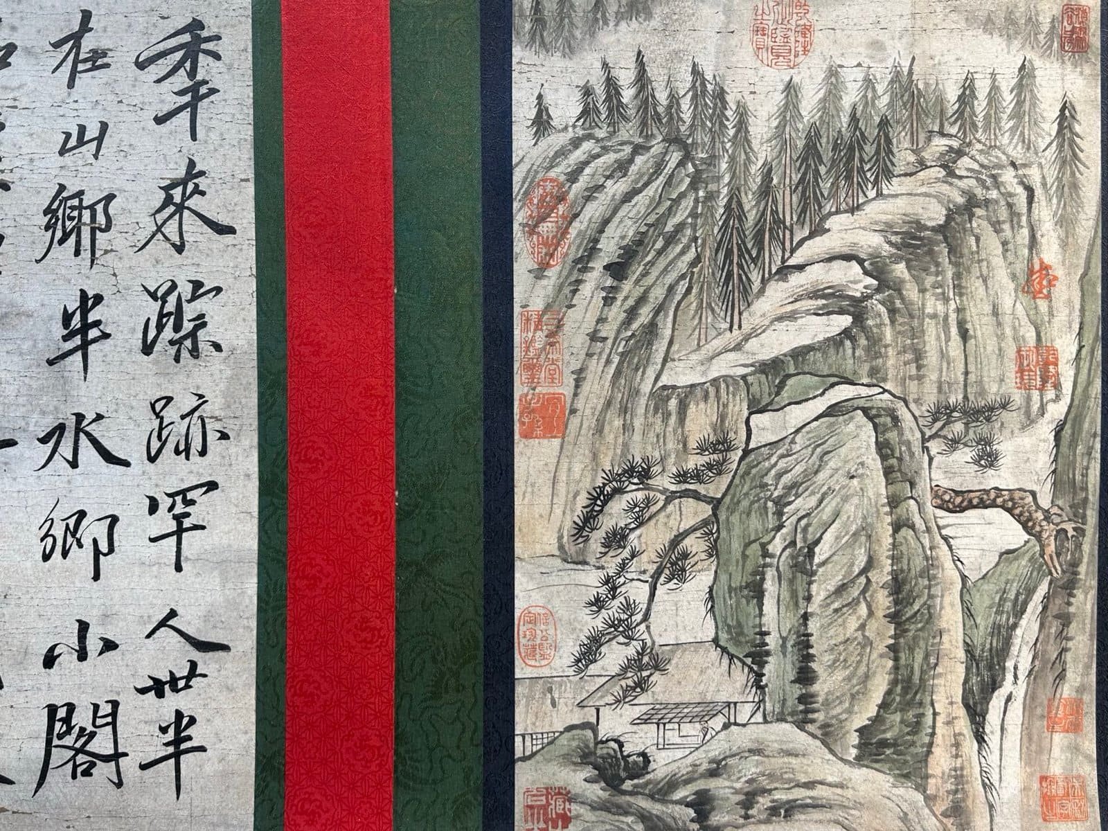 Chinese scroll painting Shi Tao