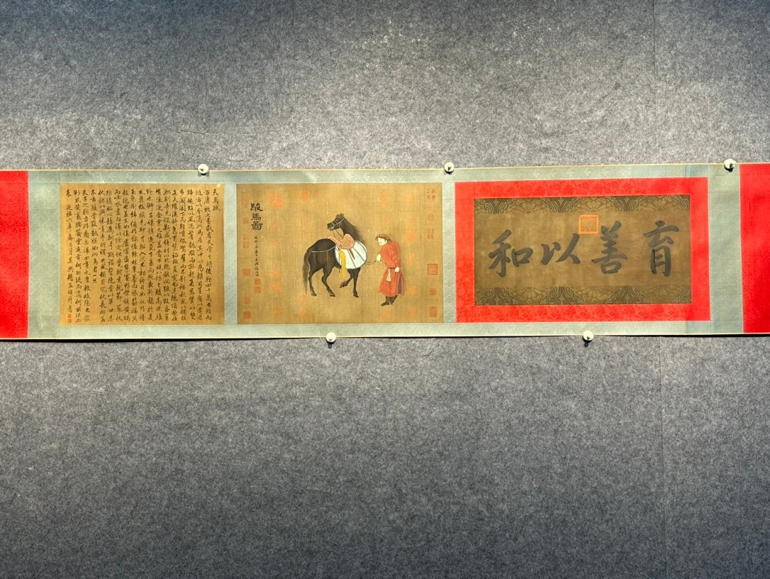 Chinese scroll painting Zhao Mengfu