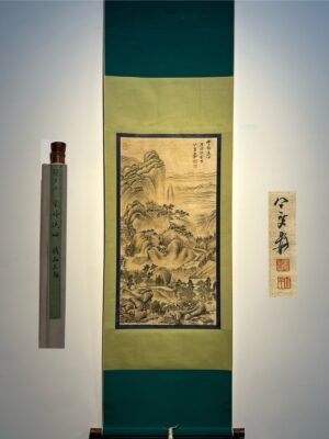 Chinese scroll painting Zhang Daqian