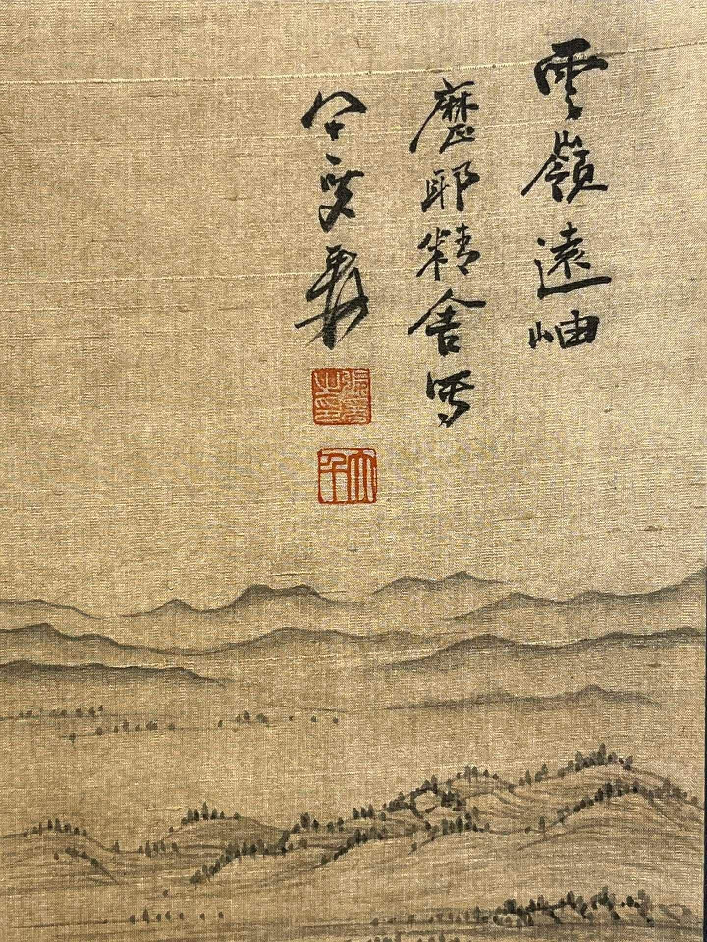 Chinese scroll painting Zhang Daqian