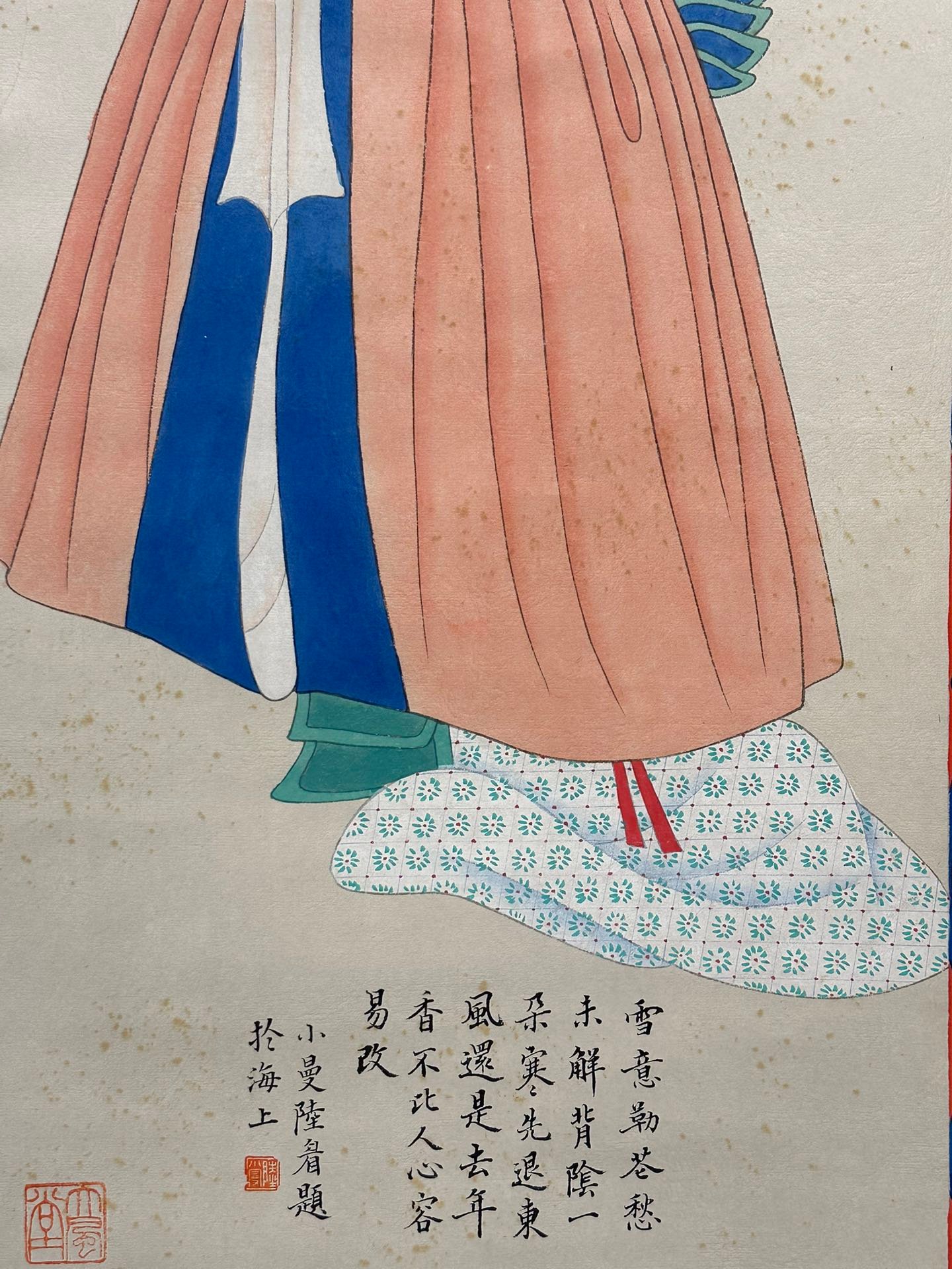 Chinese scroll painting Zhang Daqian