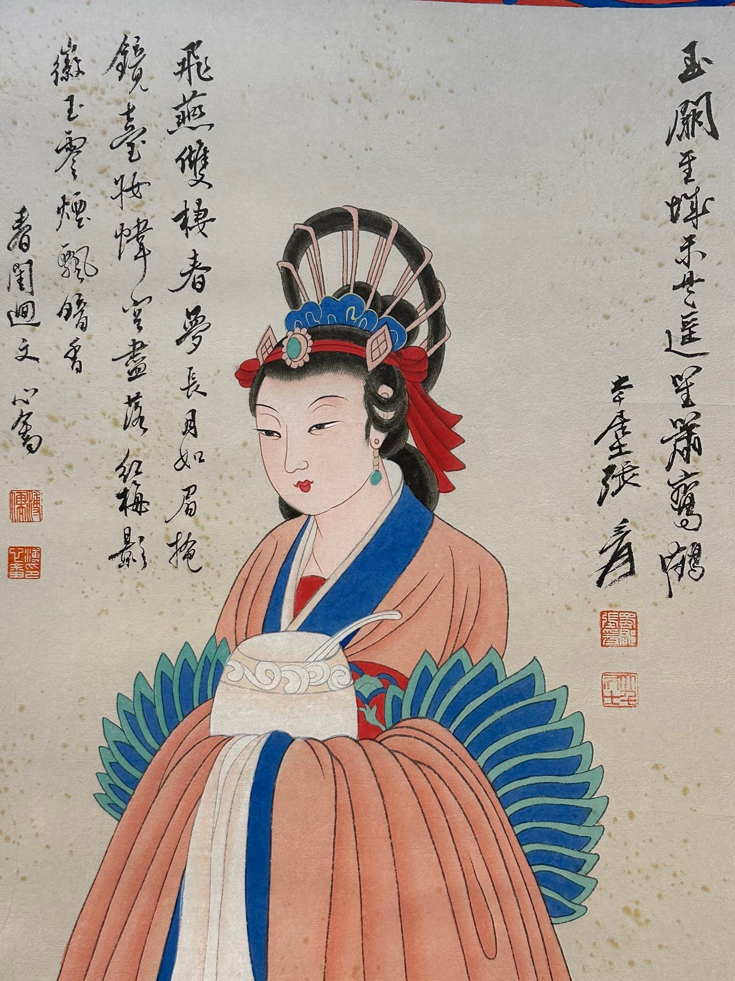 Chinese scroll painting Zhang Daqian