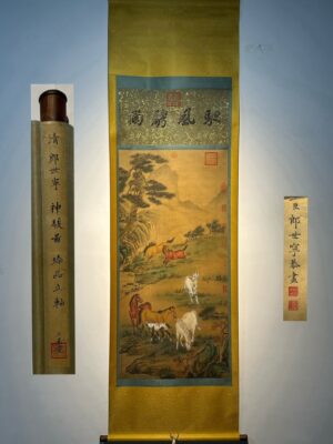 Chinese scroll painting Giuseppe