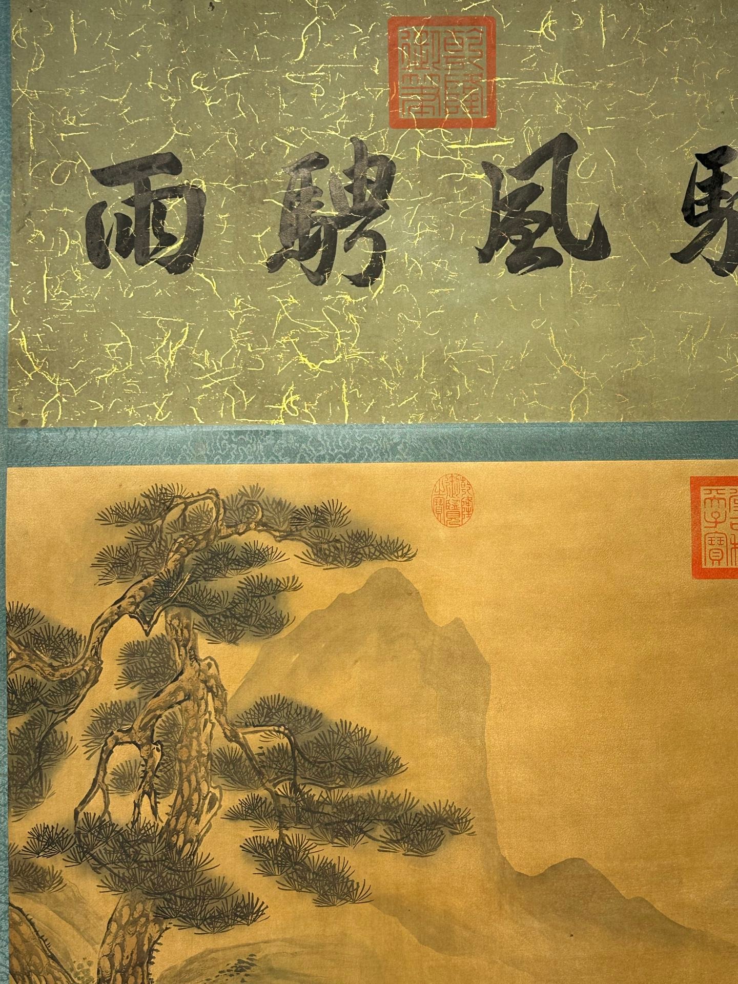 Chinese scroll painting Giuseppe