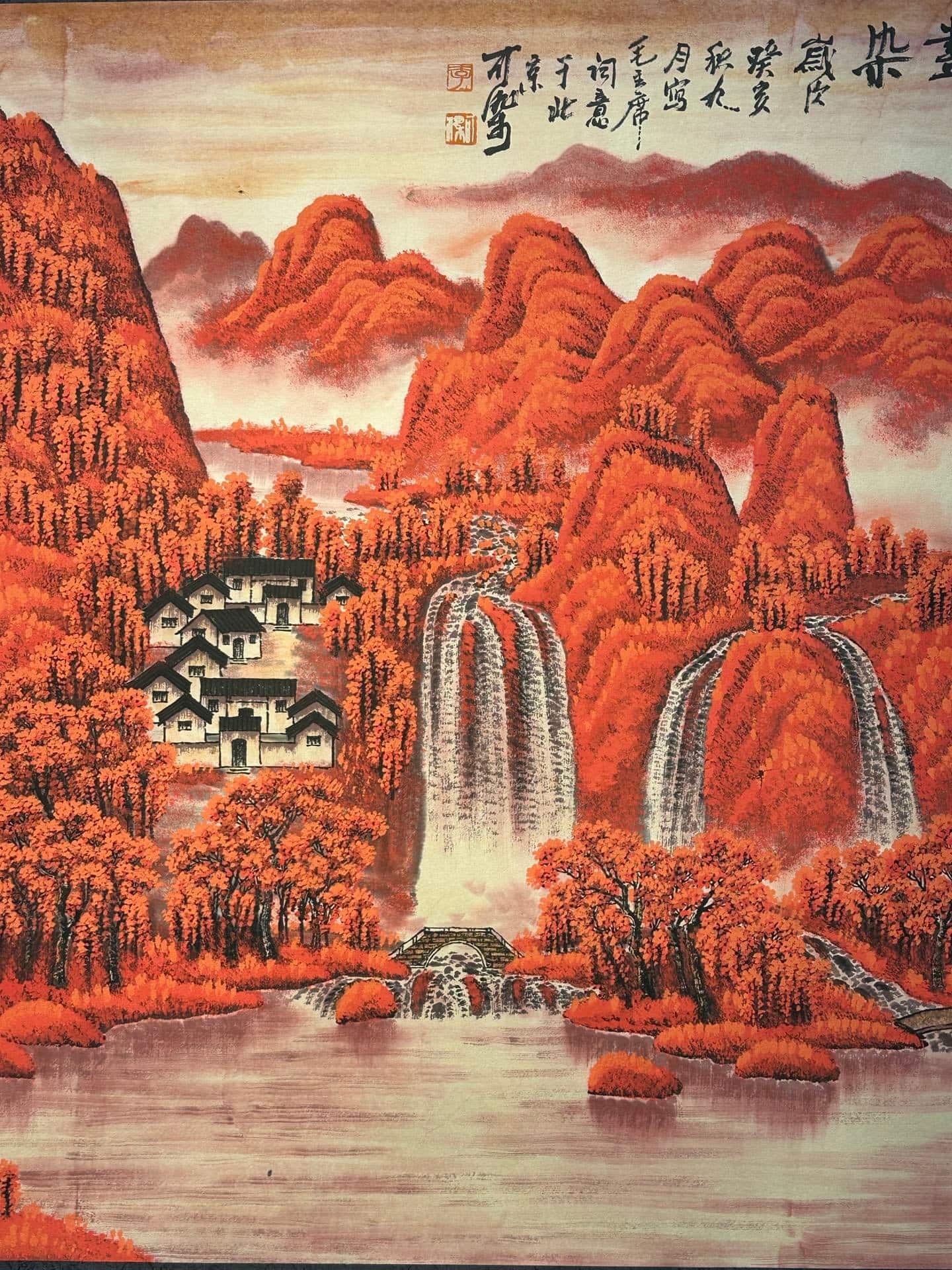 Chinese scroll painting Li Keran