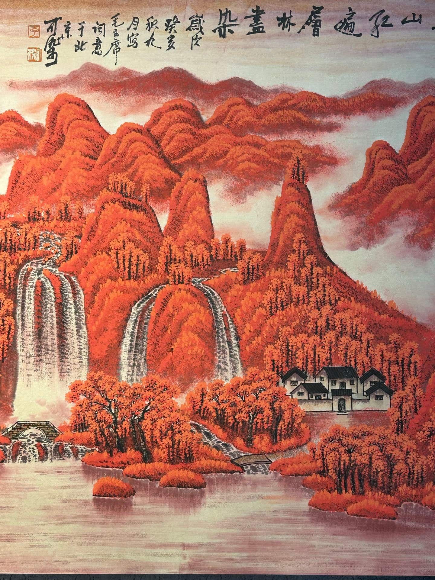 Chinese scroll painting Li Keran