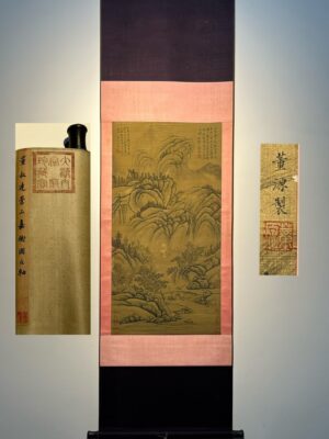 Chinese scroll painting Dong Yuan