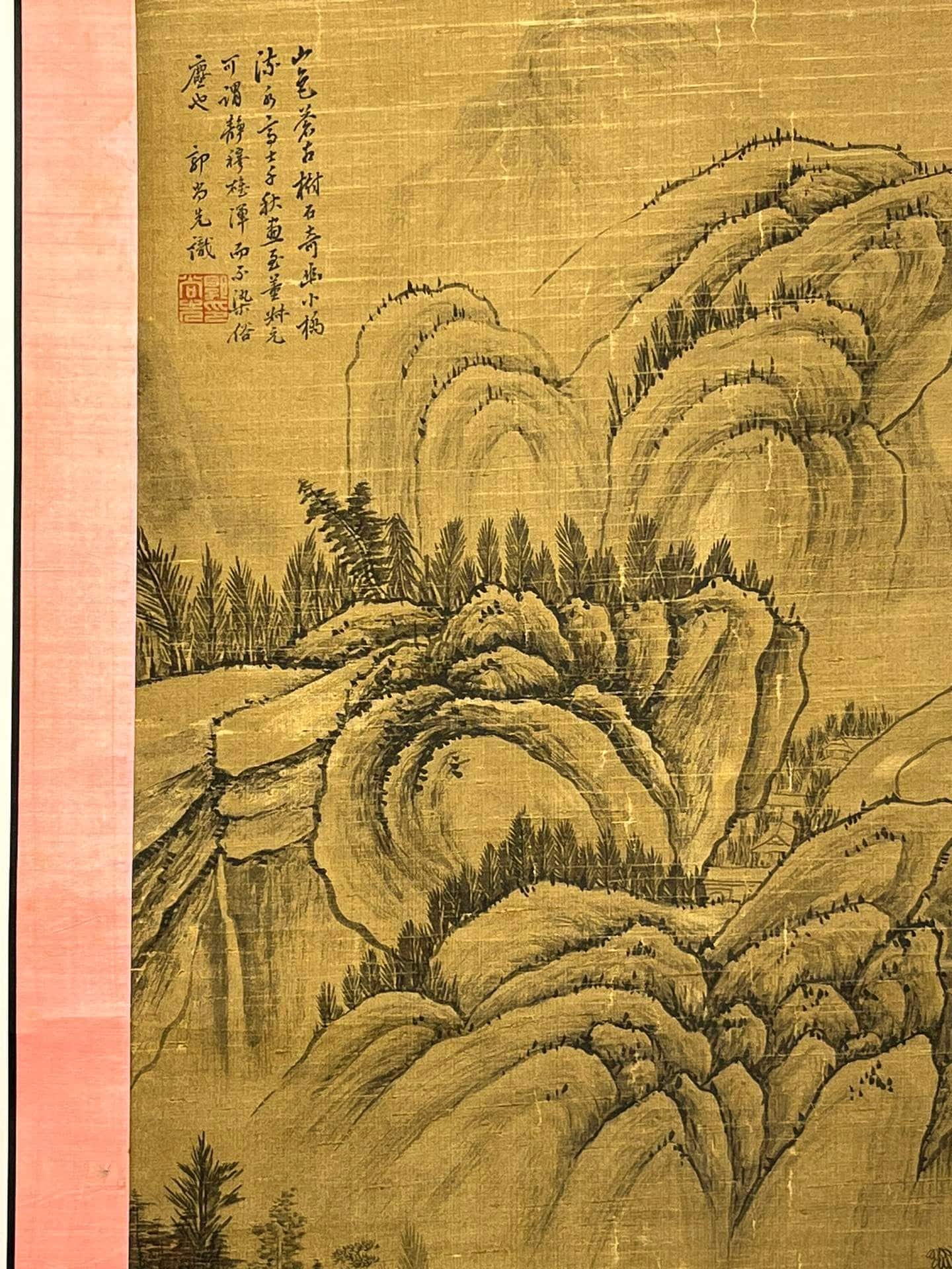 Chinese scroll painting Dong Yuan