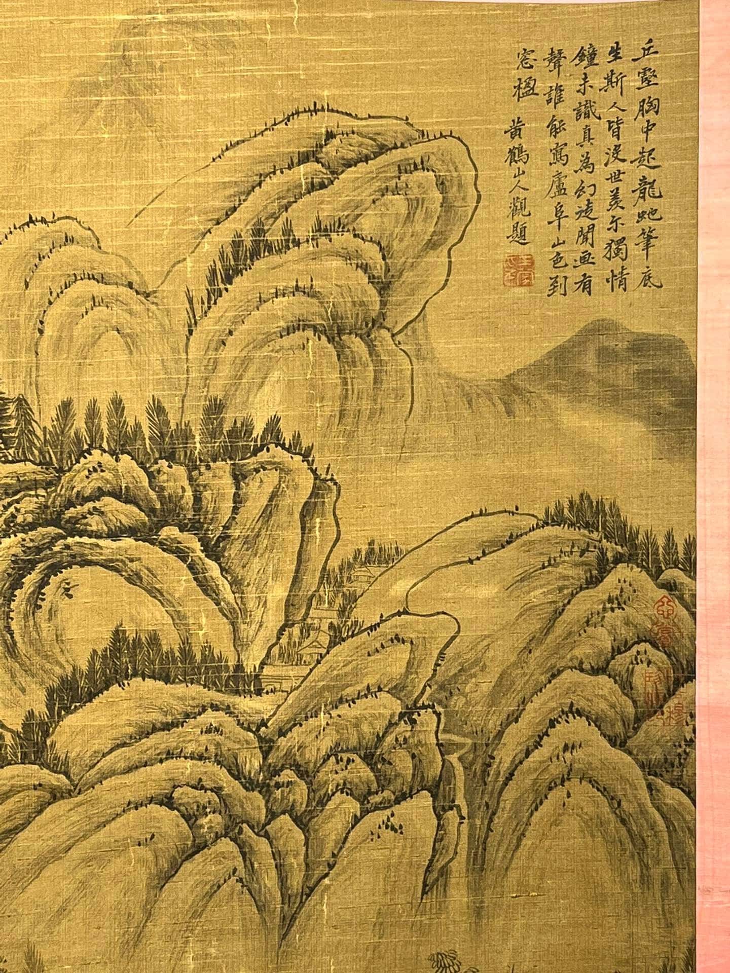 Chinese scroll painting Dong Yuan