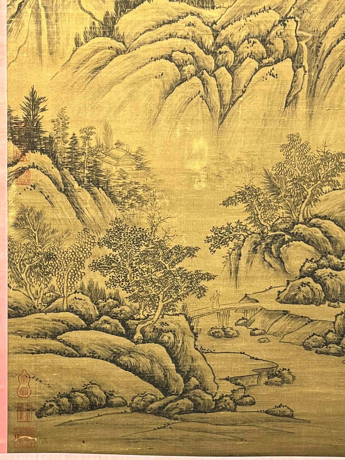 Chinese scroll painting Dong Yuan
